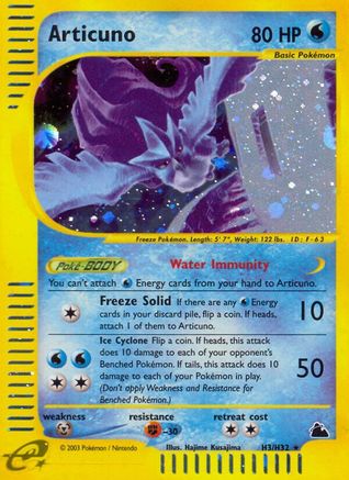 Articuno (H3) (H3) Holofoil - Skyridge