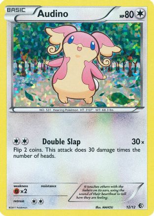 Audino - 12/12 (12) Holofoil - McDonalds Promos 2011