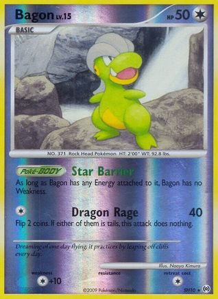 Bagon (Shiny) (SH10) Reverse Holofoil - Arceus
