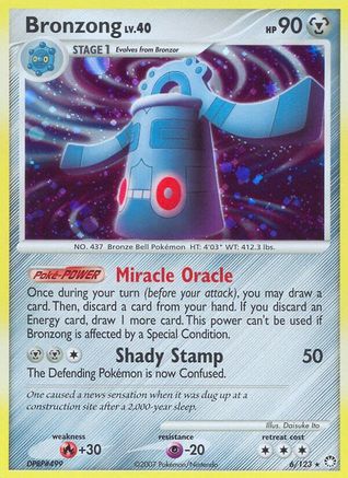 Bronzong (6) Holofoil - Mysterious Treasures