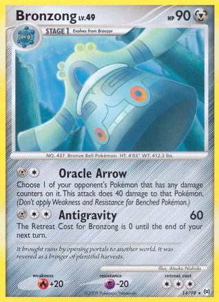 Bronzong (14) - Arceus