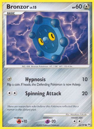 Bronzor (54) Reverse Holofoil - Arceus
