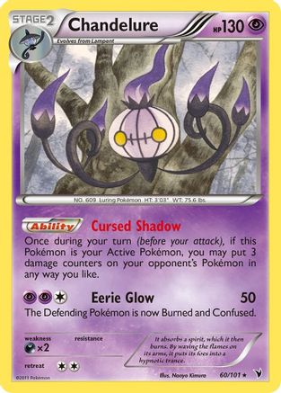 Chandelure (60) Reverse Holofoil - Noble Victories
