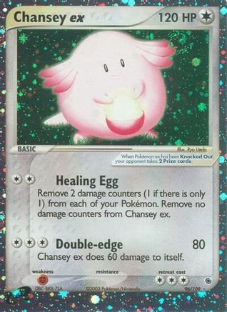 Chansey ex (96) Holofoil - Ruby and Sapphire