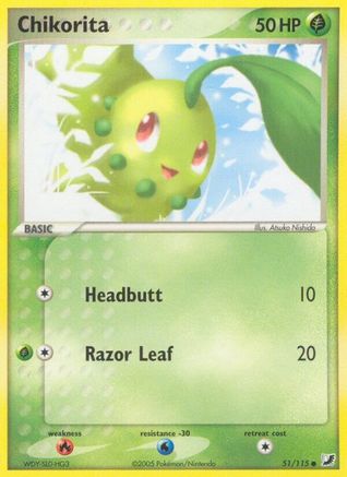 Chikorita (51) Reverse Holofoil - Unseen Forces