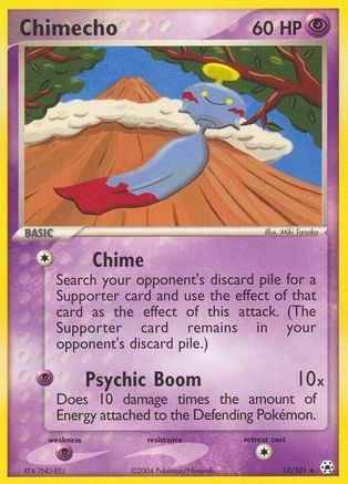 Chimecho (17) Reverse Holofoil - Hidden Legends