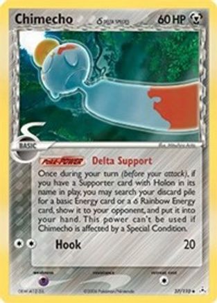 Chimecho (Delta Species) (37) Reverse Holofoil - Holon Phantoms