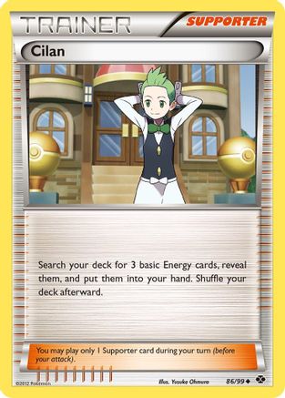 Cilan (86) Reverse Holofoil - Next Destinies