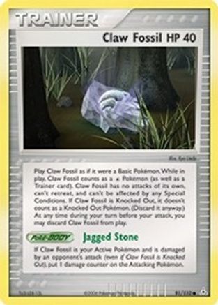 Claw Fossil (91) Reverse Holofoil - Holon Phantoms