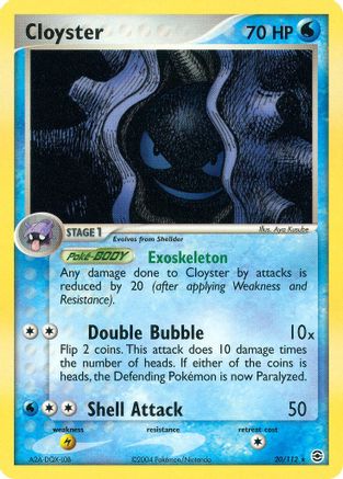 Cloyster (20) Reverse Holofoil - FireRed & LeafGreen