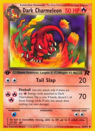 Dark Charmeleon (32) (1st Edition) - Team Rocket