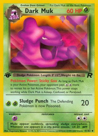 Dark Muk (41) (1st Edition) - Team Rocket