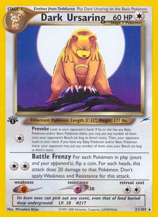Dark Ursaring (21) 1st Edition - Neo Destiny