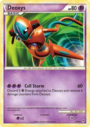 Deoxys (2) Reverse Holofoil - Call of Legends