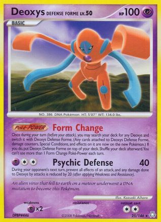 Deoxys Defense Forme (25) Reverse Holofoil - Legends Awakened