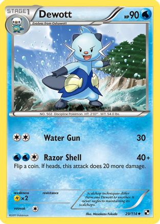 Dewott (29) Reverse Holofoil - Black and White