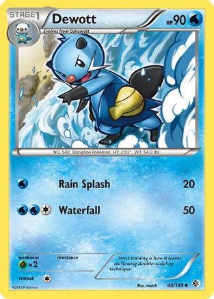 Dewott (40) Reverse Holofoil - Boundaries Crossed