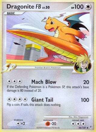 Dragonite FB (56) Reverse Holofoil - Supreme Victors