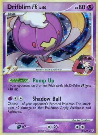 Drifblim FB (3) Holofoil - Supreme Victors
