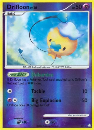 Drifloon (Shiny) (SH1) Reverse Holofoil - Stormfront