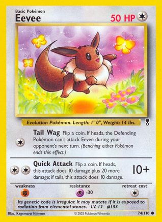 Eevee (74) Reverse Holofoil - Legendary Collection