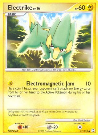 Electrike (81) Reverse Holofoil - Mysterious Treasures