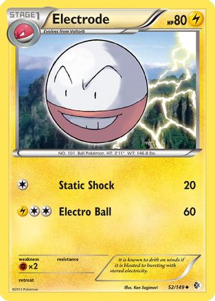 Electrode (52) Reverse Holofoil - Boundaries Crossed