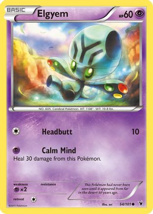 Elgyem (54) Reverse Holofoil - Noble Victories