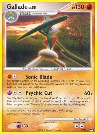 Gallade (2) Holofoil - POP Series 7