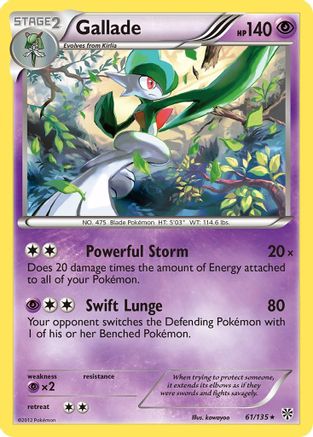 Gallade (61) Reverse Holofoil - Plasma Storm