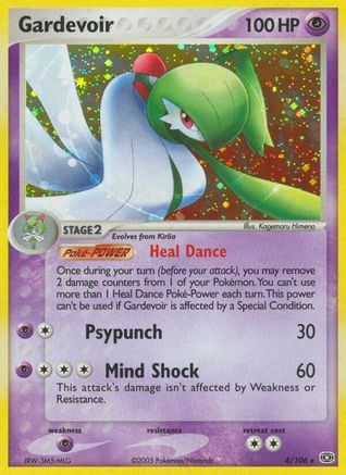 Gardevoir (4) Reverse Holofoil - Emerald