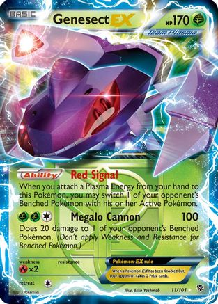 Genesect EX (Team Plasma) (11) Holofoil - Plasma Blast