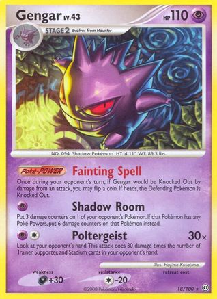 Gengar (18) Reverse Holofoil - Stormfront