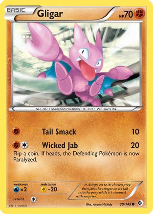 Gligar (80) Reverse Holofoil - Boundaries Crossed