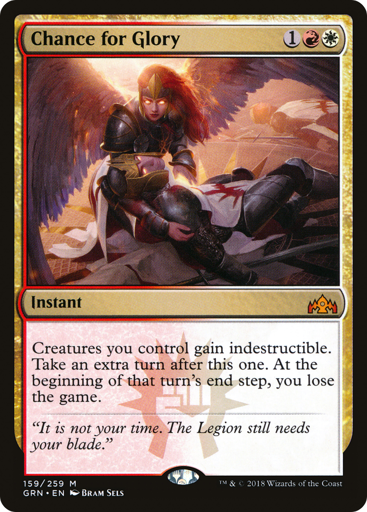 Chance for Glory (159) Foil - Guilds of Ravnica