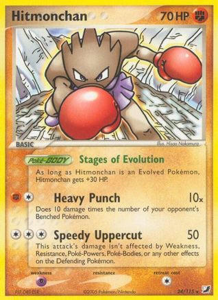 Hitmonchan (24) Reverse Holofoil - Unseen Forces