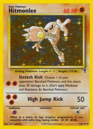 Hitmonlee (13) Reverse Holofoil - Legendary Collection