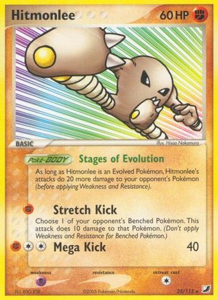 Hitmonlee (25) Reverse Holofoil - Unseen Forces