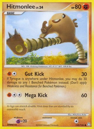 Hitmonlee (100) Reverse Holofoil - Legends Awakened