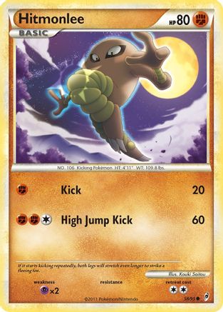 Hitmonlee (58) Reverse Holofoil - Call of Legends