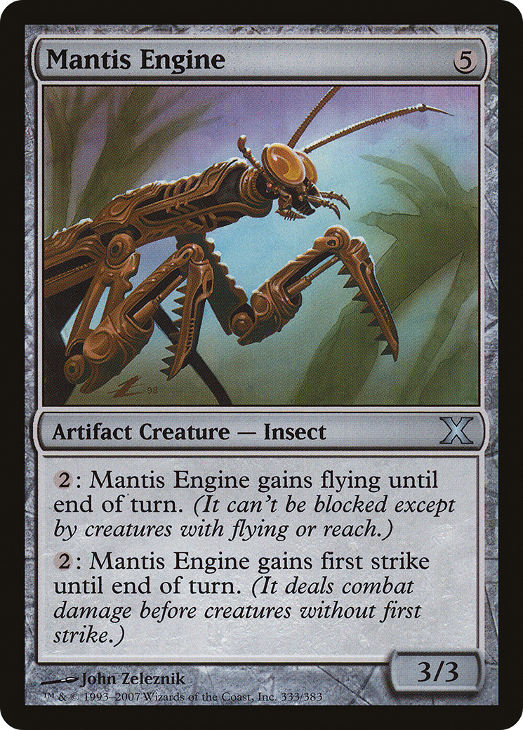Mantis Engine (333) - Tenth Edition