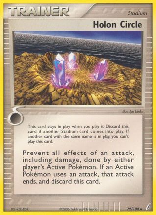 Holon Circle (79) Reverse Holofoil - Crystal Guardians