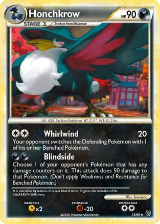 Honchkrow (15) Reverse Holofoil - Undaunted