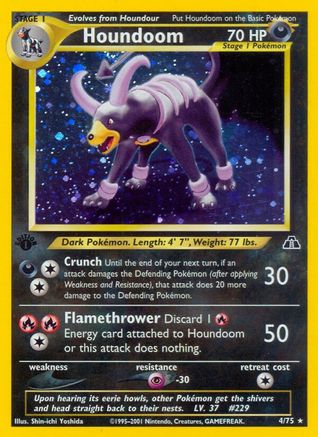 Houndoom (4) (4) 1st Edition Holofoil - Neo Discovery