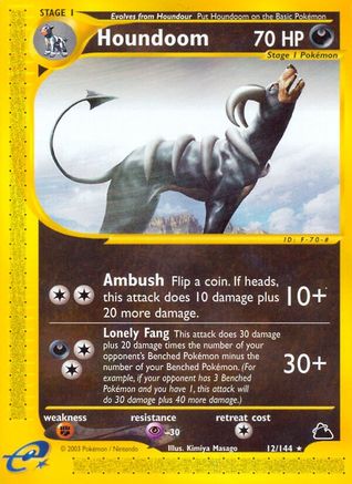 Houndoom (12) (12) Reverse Holofoil - Skyridge