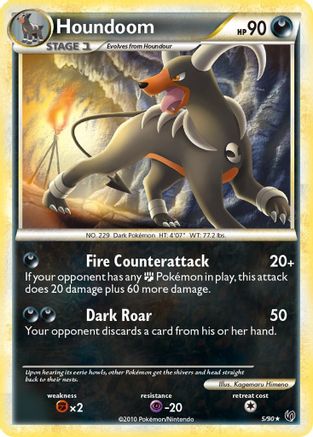 Houndoom (5) Holofoil - Undaunted