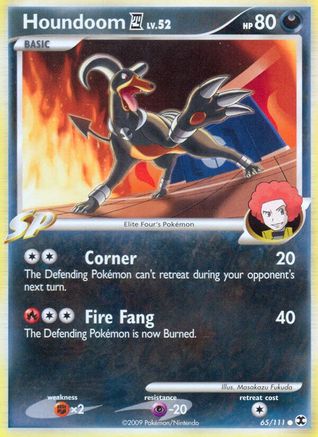 Houndoom E (65) Reverse Holofoil - Rising Rivals