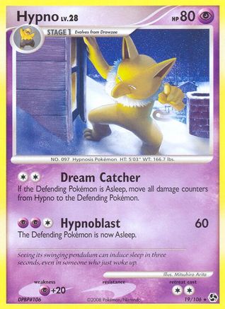 Hypno (19) Reverse Holofoil - Great Encounters