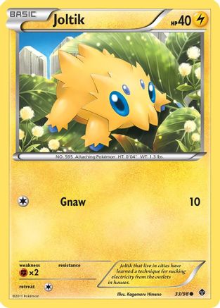 Joltik (33) Reverse Holofoil - Emerging Powers