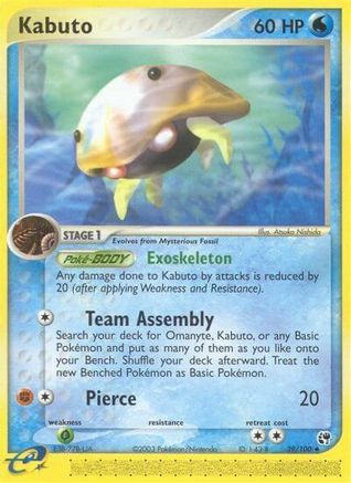 Kabuto (39) Reverse Holofoil - Sandstorm